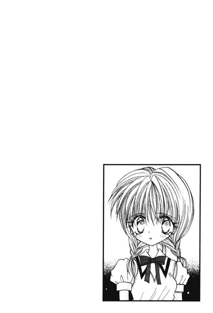 It Started With A Kiss Chapter 3.2 page 3 - Chapter 3 v2 : Even if the Heart May Sway