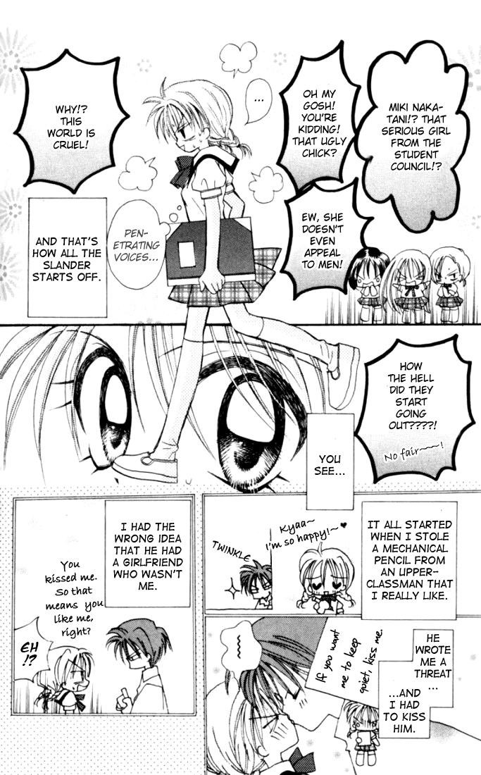 It Started With A Kiss Chapter 3.2 page 5 - Chapter 3 v2 : Even if the Heart May Sway