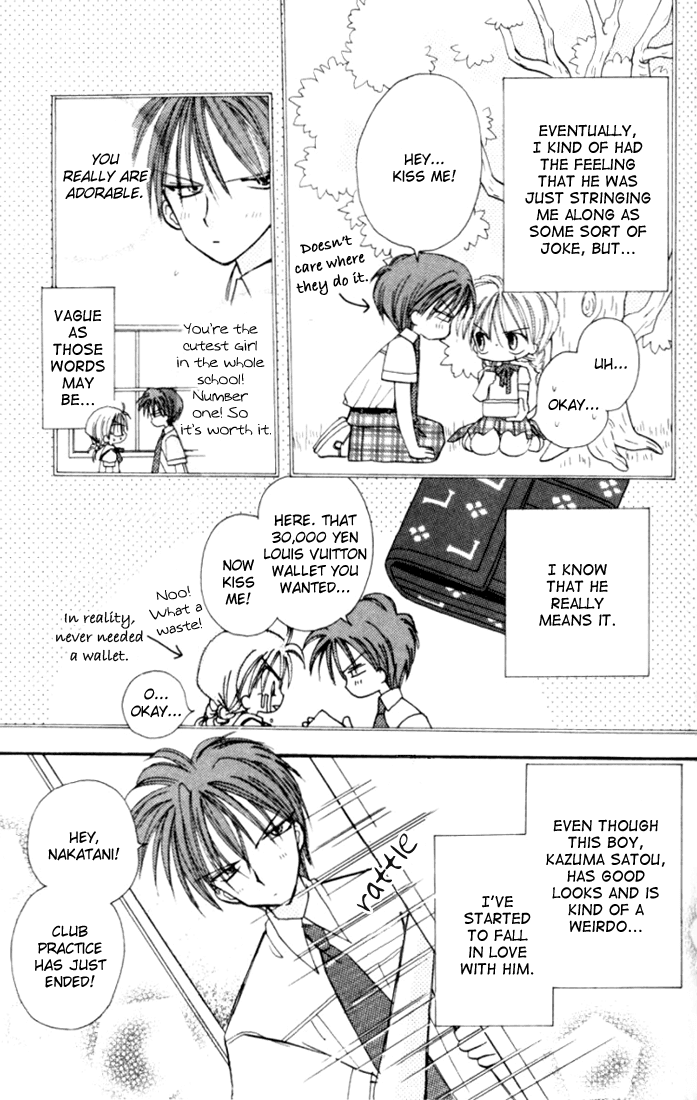 It Started With A Kiss Chapter 3.2 page 6 - Chapter 3 v2 : Even if the Heart May Sway