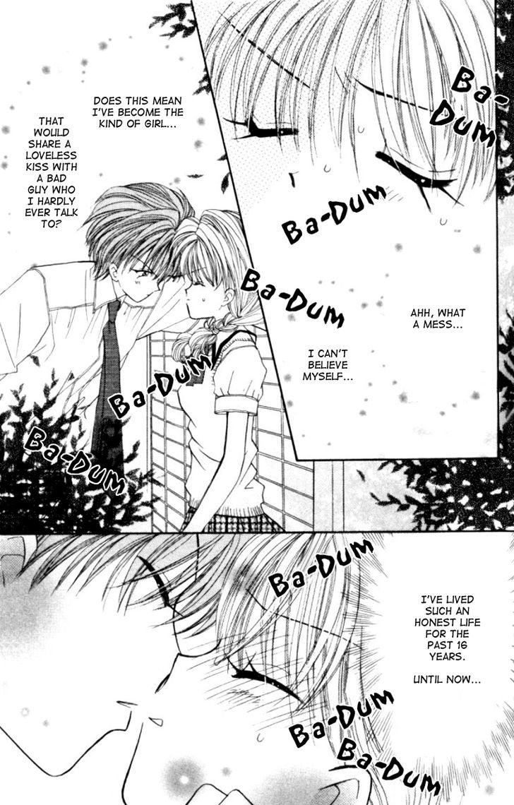 It Started With a Kiss(Baihua Wuse) Chapter 1 page 15 - Chapter 1 : It Started With a Kiss
