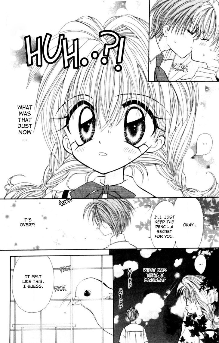 It Started With a Kiss(Baihua Wuse) Chapter 1 page 16 - Chapter 1 : It Started With a Kiss