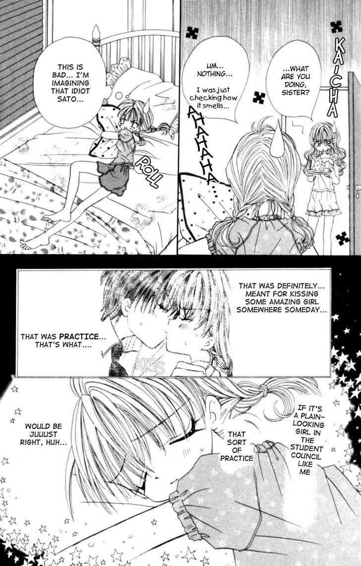 It Started With a Kiss(Baihua Wuse) Chapter 1 page 18 - Chapter 1 : It Started With a Kiss