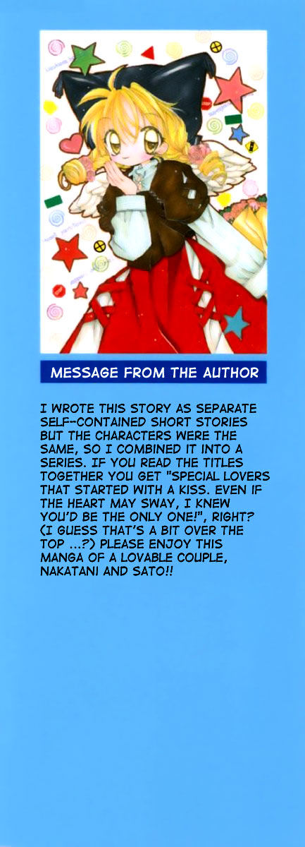 It Started With a Kiss(Baihua Wuse) Chapter 1 page 3 - Chapter 1 : It Started With a Kiss