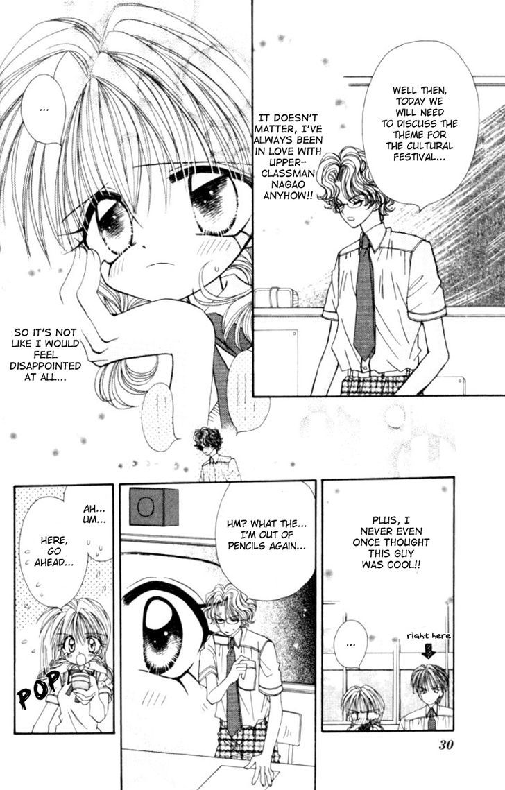 It Started With a Kiss(Baihua Wuse) Chapter 1 page 32 - Chapter 1 : It Started With a Kiss