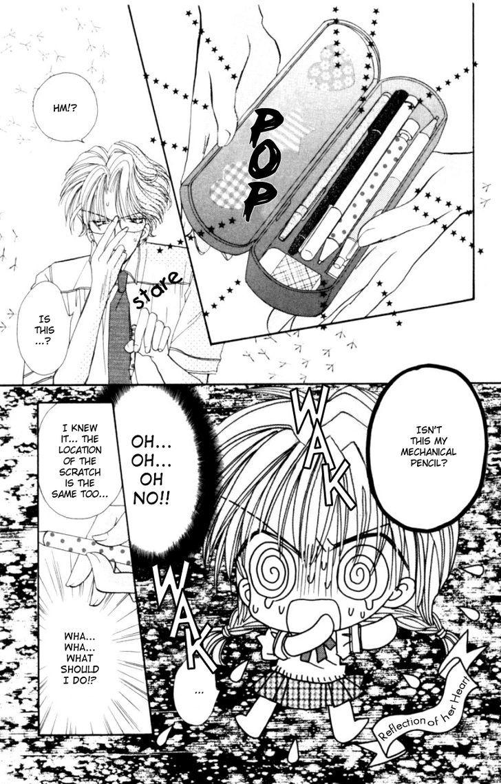 It Started With a Kiss(Baihua Wuse) Chapter 1 page 33 - Chapter 1 : It Started With a Kiss