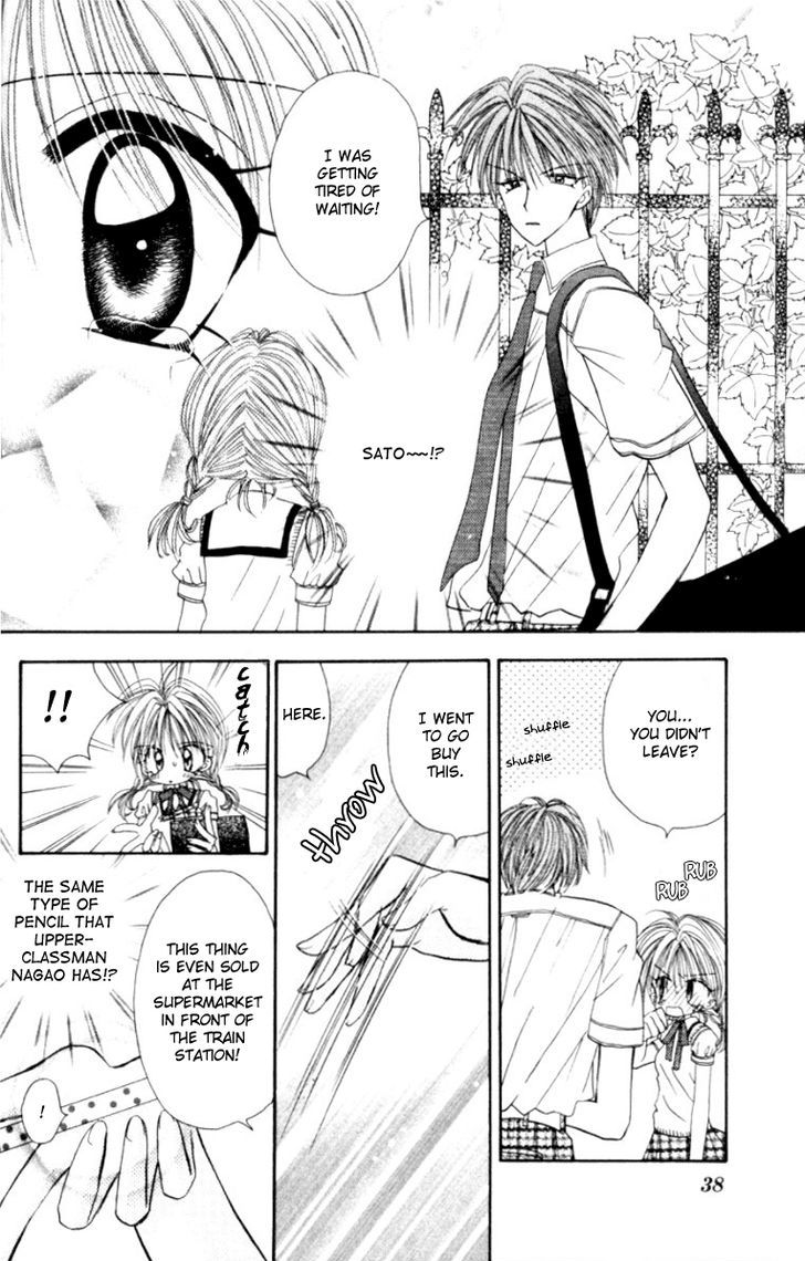 It Started With a Kiss(Baihua Wuse) Chapter 1 page 40 - Chapter 1 : It Started With a Kiss