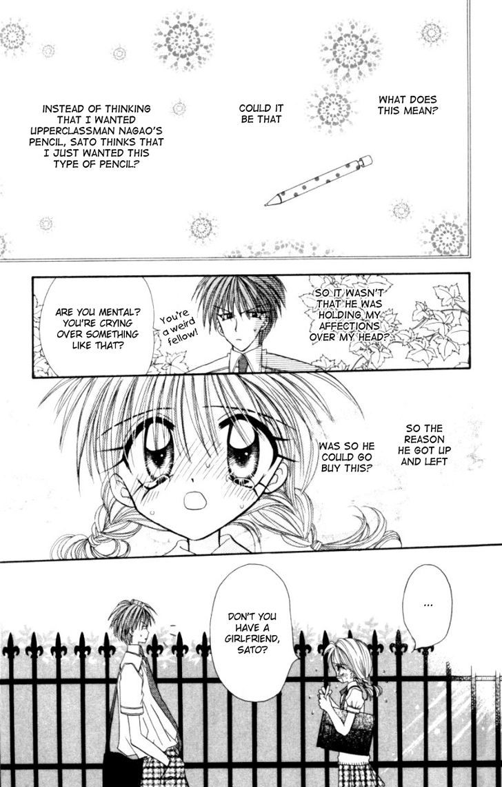 It Started With a Kiss(Baihua Wuse) Chapter 1 page 41 - Chapter 1 : It Started With a Kiss