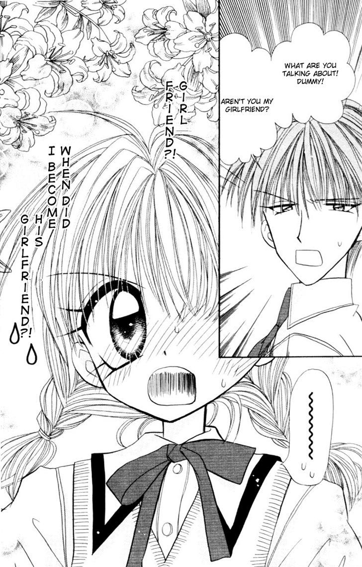 It Started With a Kiss(Baihua Wuse) Chapter 1 page 42 - Chapter 1 : It Started With a Kiss