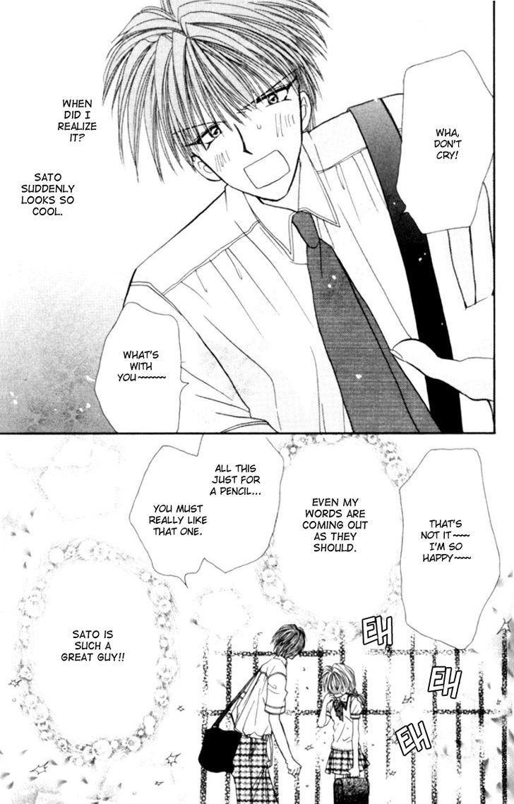 It Started With a Kiss(Baihua Wuse) Chapter 1 page 45 - Chapter 1 : It Started With a Kiss