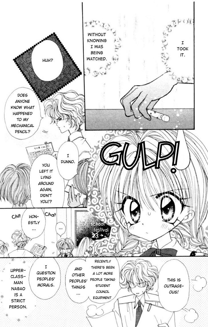 It Started With a Kiss(Baihua Wuse) Chapter 1 page 9 - Chapter 1 : It Started With a Kiss
