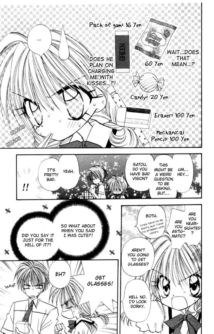It Started With a Kiss(Baihua Wuse) Chapter 2 page 16 - Chapter 2 : Special Lovers!