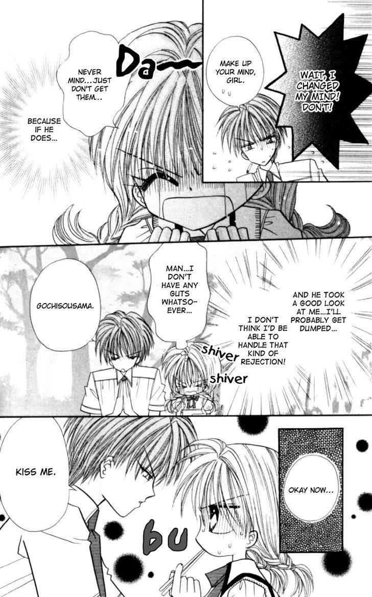 It Started With a Kiss(Baihua Wuse) Chapter 2 page 17 - Chapter 2 : Special Lovers!