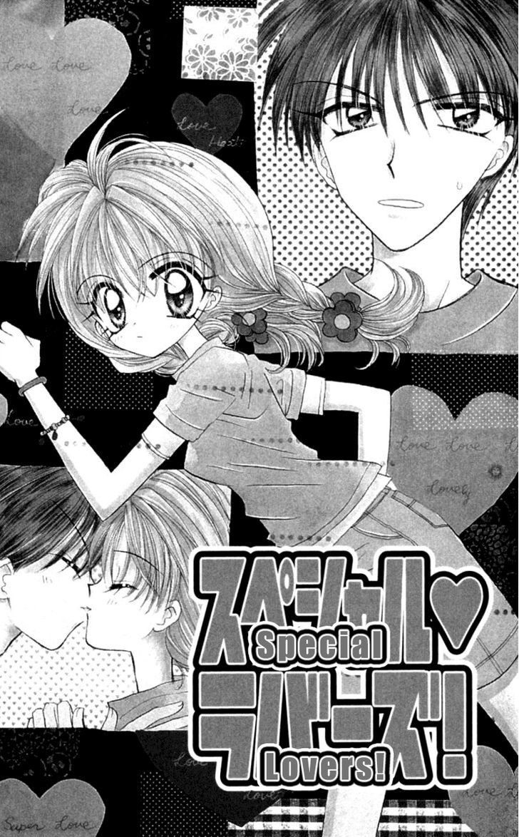 It Started With a Kiss(Baihua Wuse) Chapter 2 page 2 - Chapter 2 : Special Lovers!