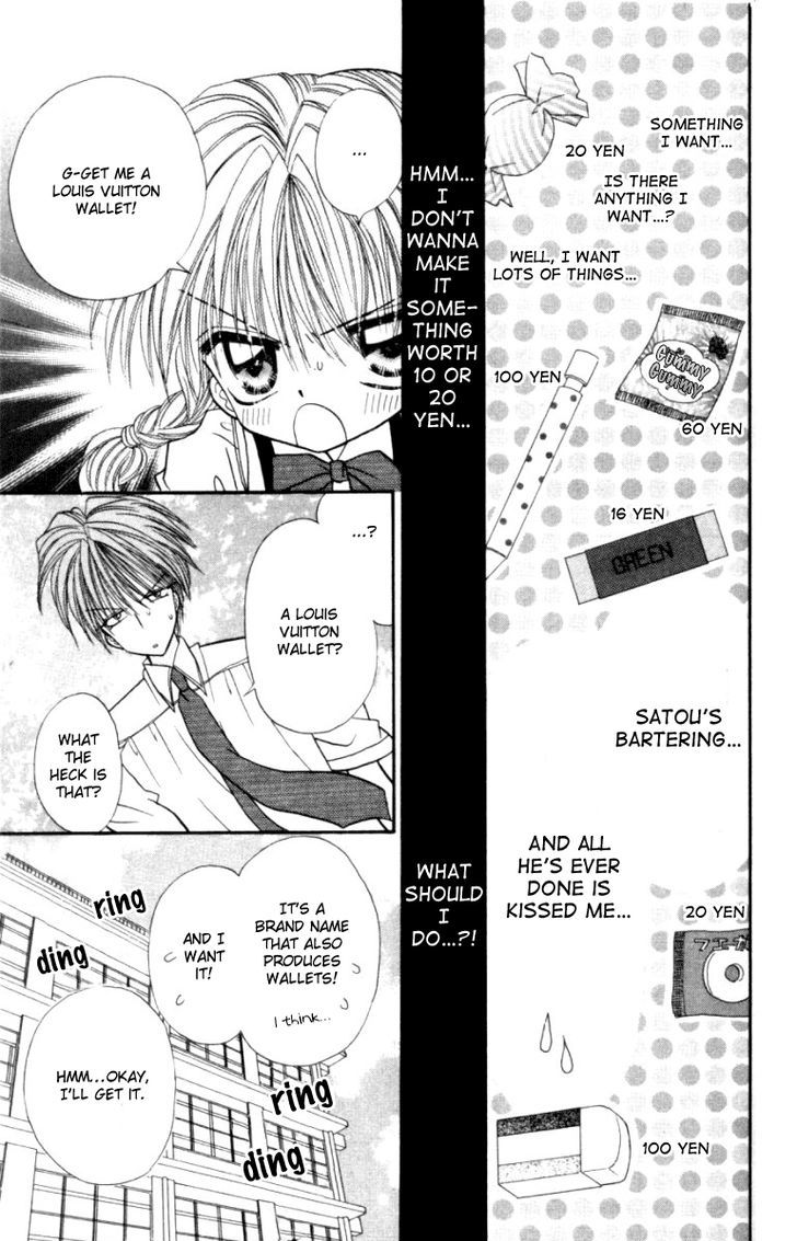 It Started With a Kiss(Baihua Wuse) Chapter 2 page 20 - Chapter 2 : Special Lovers!