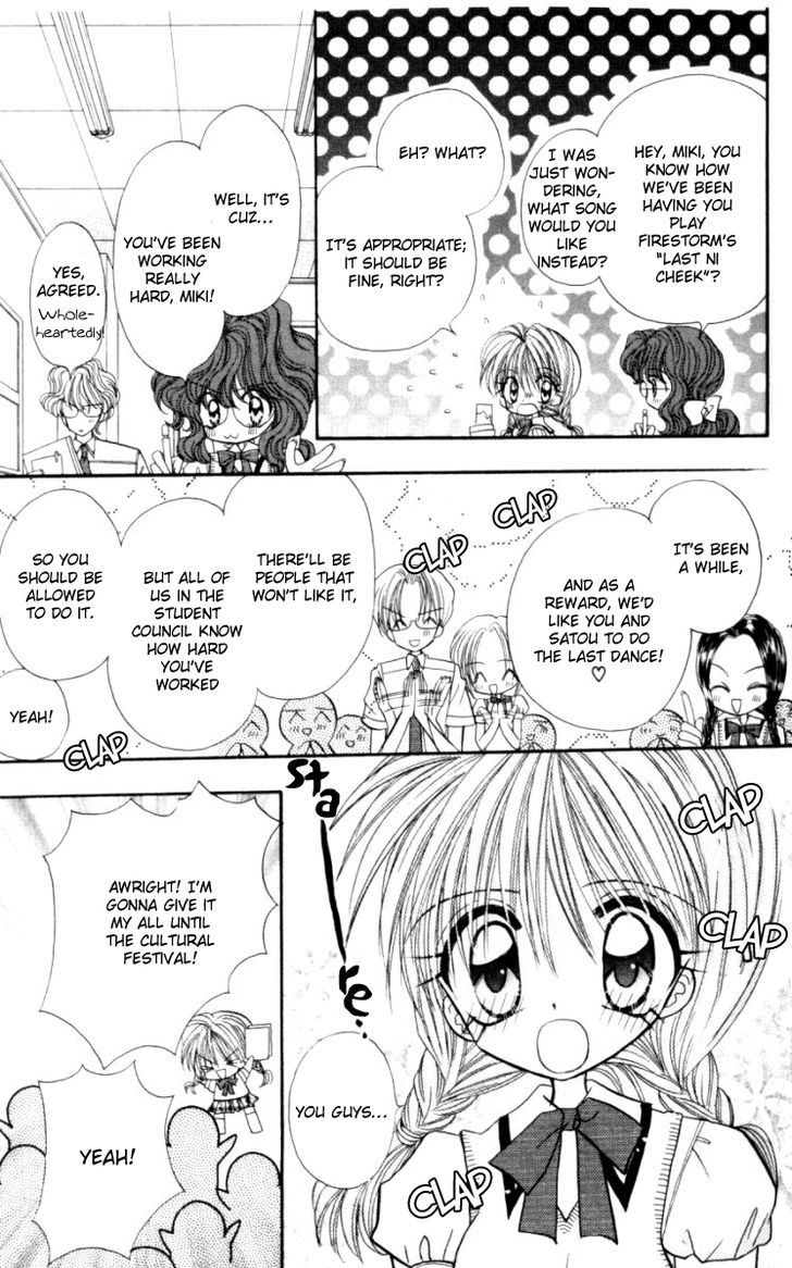 It Started With a Kiss(Baihua Wuse) Chapter 2 page 22 - Chapter 2 : Special Lovers!