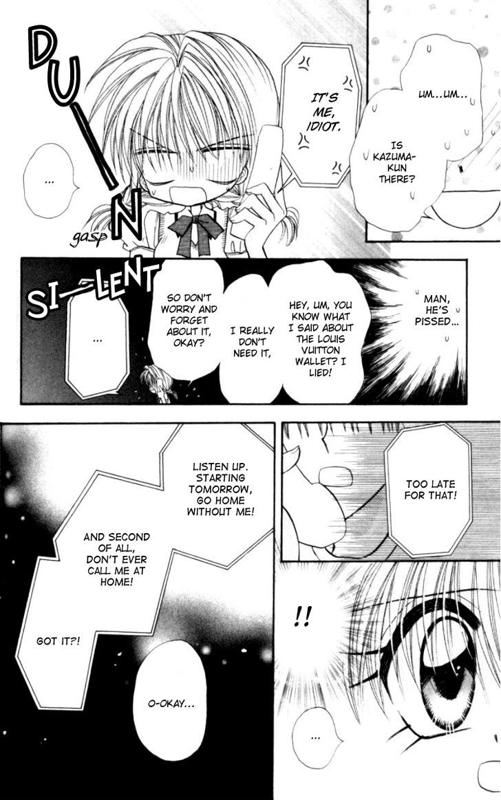 It Started With a Kiss(Baihua Wuse) Chapter 2 page 25 - Chapter 2 : Special Lovers!