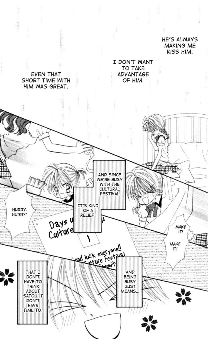 It Started With a Kiss(Baihua Wuse) Chapter 2 page 27 - Chapter 2 : Special Lovers!