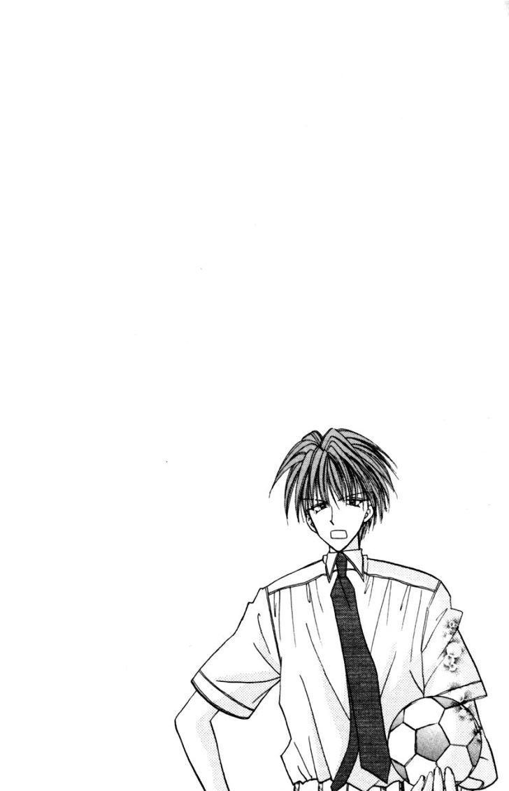 It Started With a Kiss(Baihua Wuse) Chapter 2 page 3 - Chapter 2 : Special Lovers!