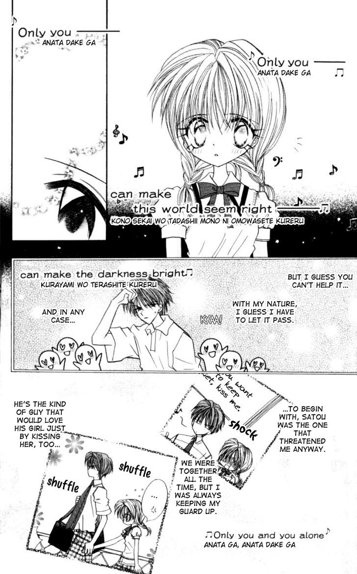It Started With a Kiss(Baihua Wuse) Chapter 2 page 31 - Chapter 2 : Special Lovers!