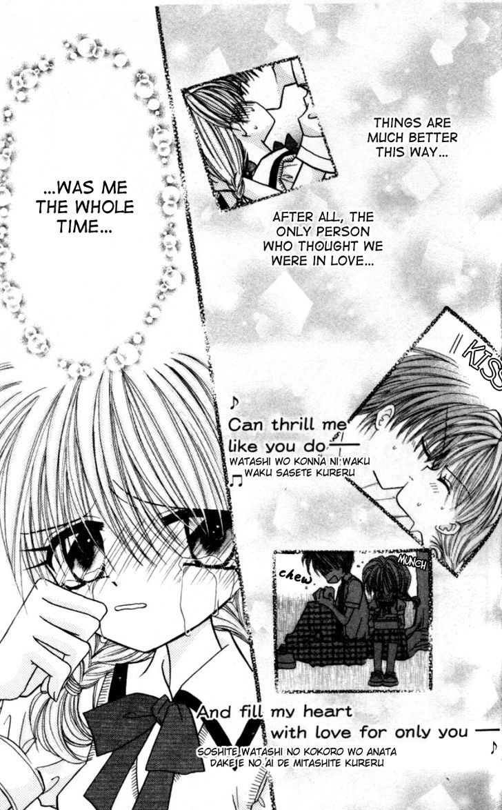 It Started With a Kiss(Baihua Wuse) Chapter 2 page 32 - Chapter 2 : Special Lovers!