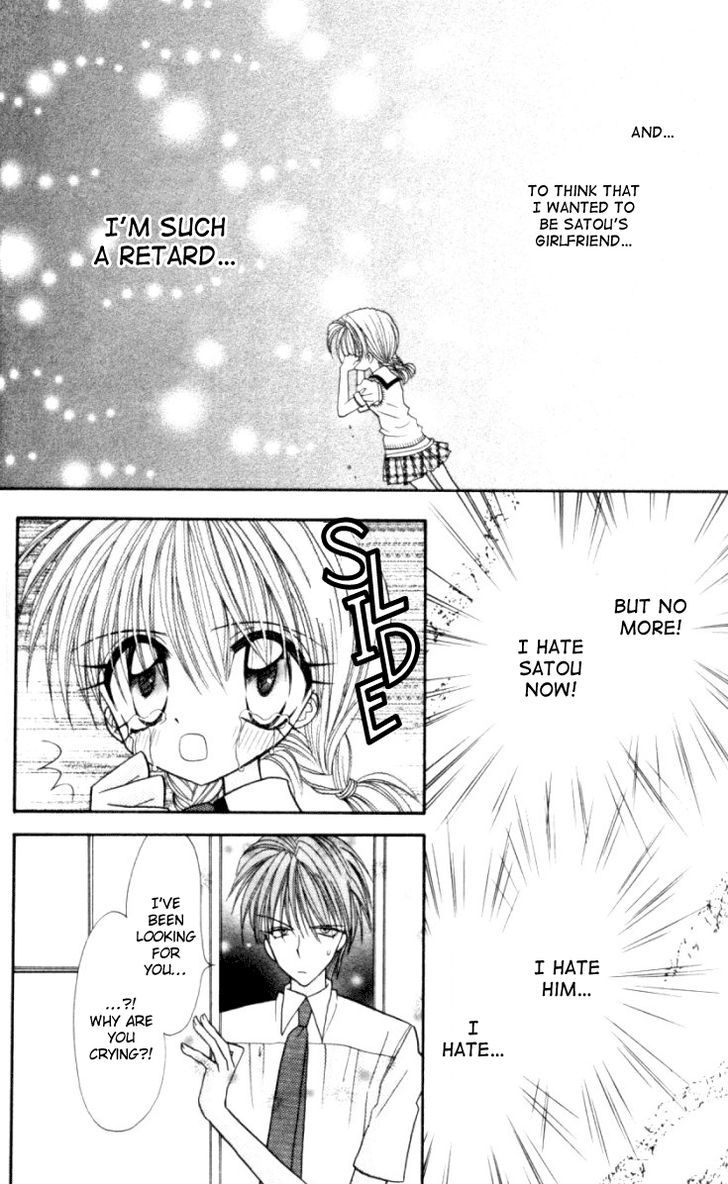 It Started With a Kiss(Baihua Wuse) Chapter 2 page 33 - Chapter 2 : Special Lovers!