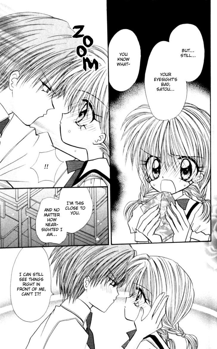 It Started With a Kiss(Baihua Wuse) Chapter 2 page 38 - Chapter 2 : Special Lovers!