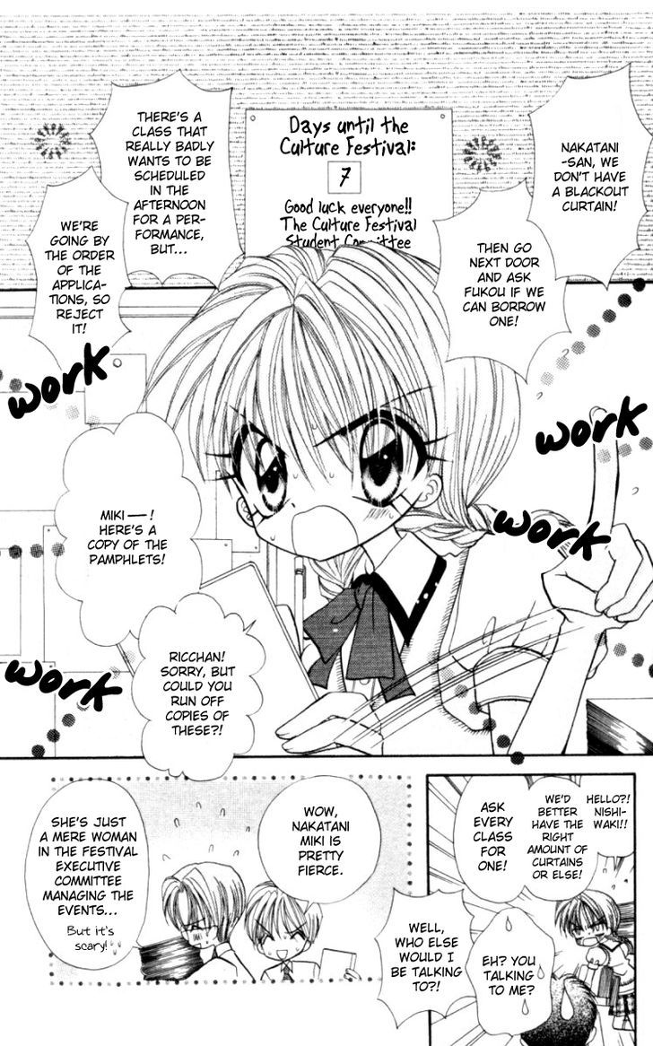 It Started With a Kiss(Baihua Wuse) Chapter 2 page 4 - Chapter 2 : Special Lovers!