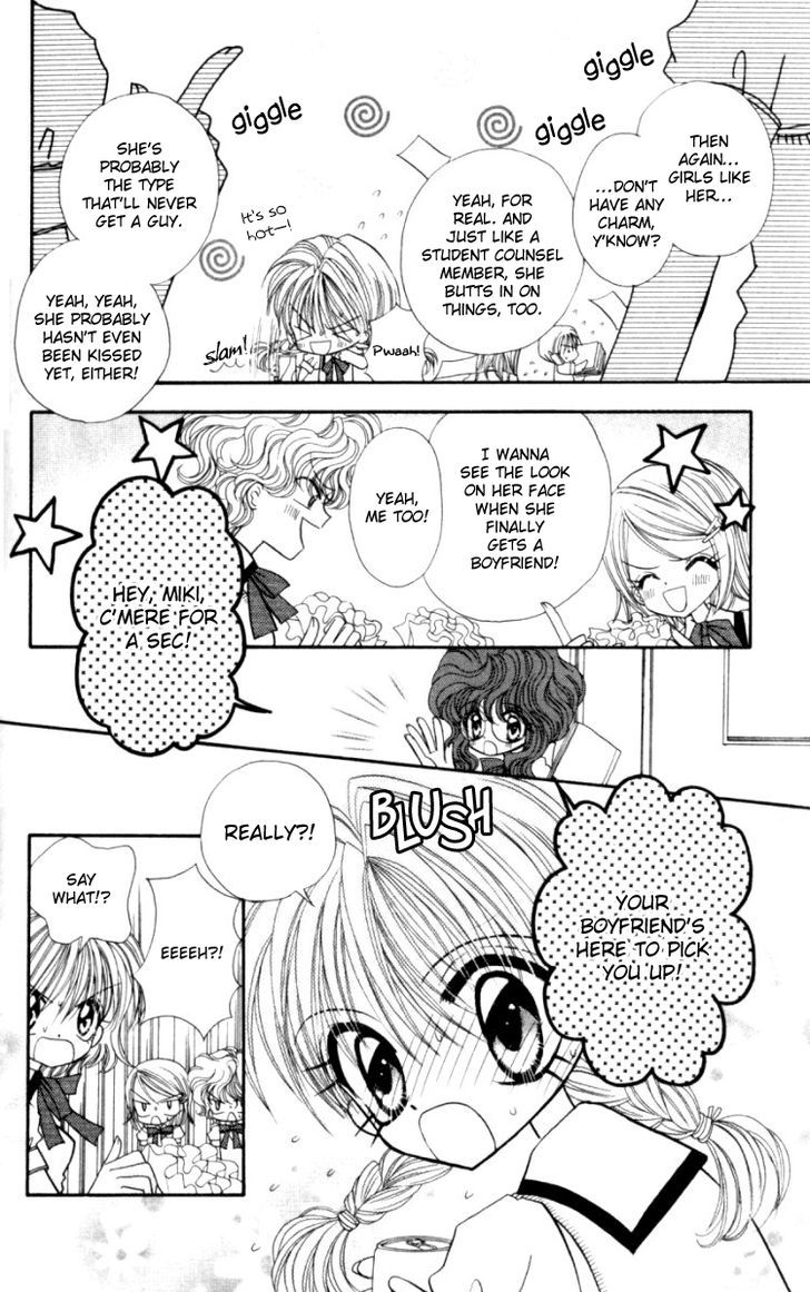 It Started With a Kiss(Baihua Wuse) Chapter 2 page 5 - Chapter 2 : Special Lovers!