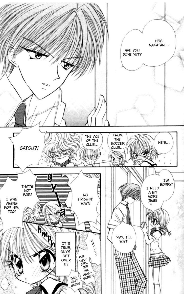 It Started With a Kiss(Baihua Wuse) Chapter 2 page 6 - Chapter 2 : Special Lovers!