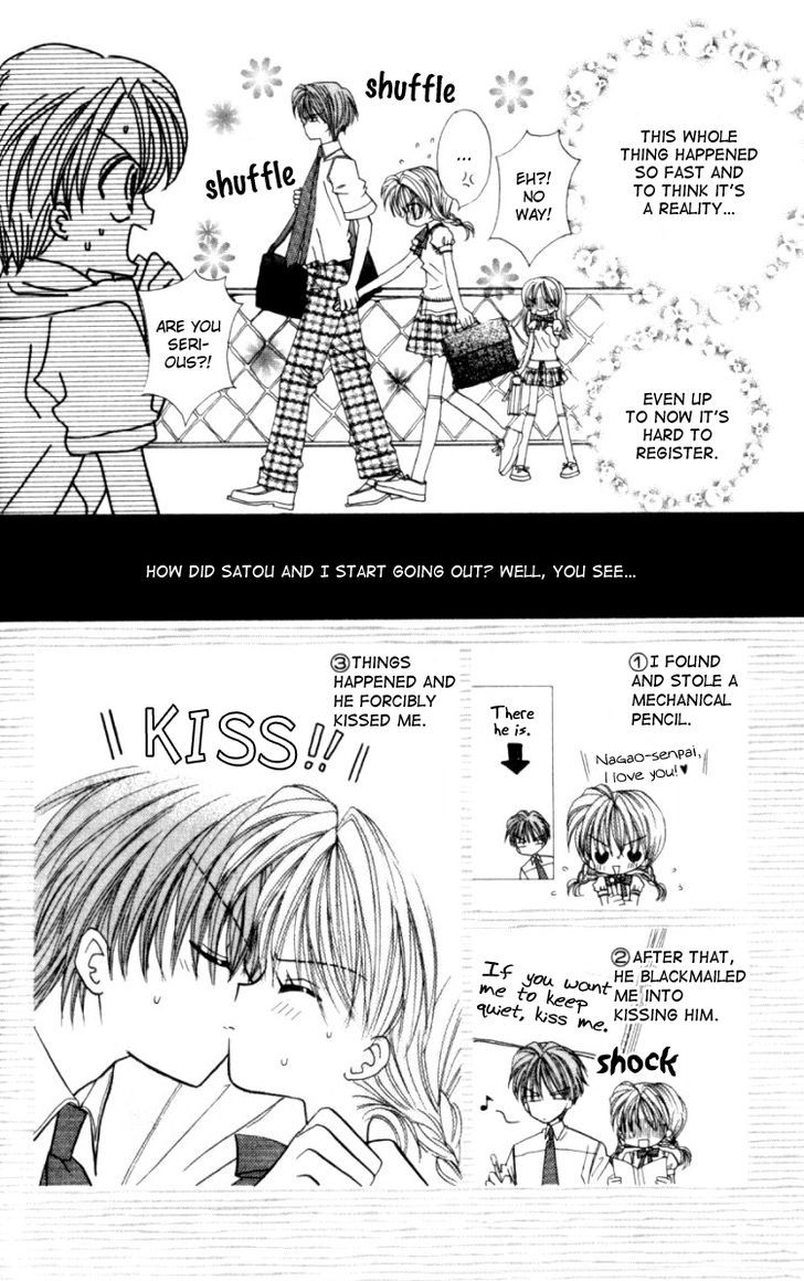 It Started With a Kiss(Baihua Wuse) Chapter 2 page 7 - Chapter 2 : Special Lovers!