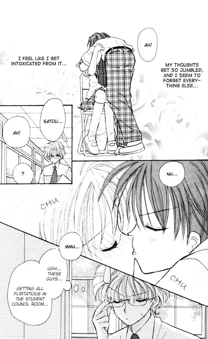 It Started With a Kiss(Baihua Wuse) Chapter 3 page 10 - Chapter 3 : Even if the Heart May Sway