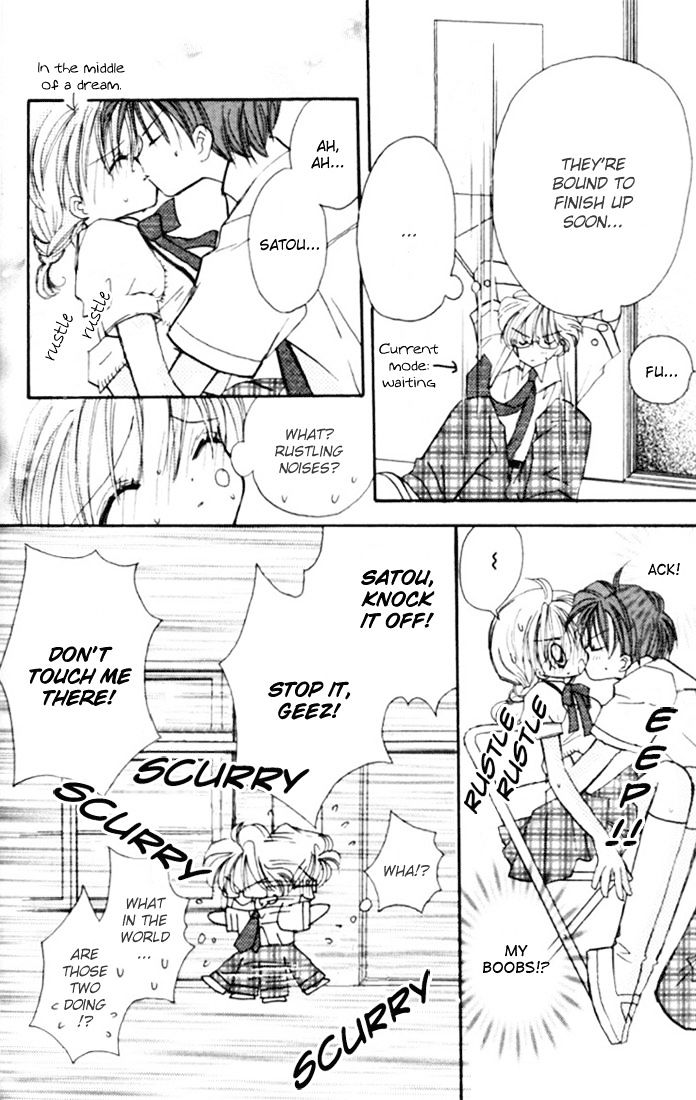 It Started With a Kiss(Baihua Wuse) Chapter 3 page 11 - Chapter 3 : Even if the Heart May Sway