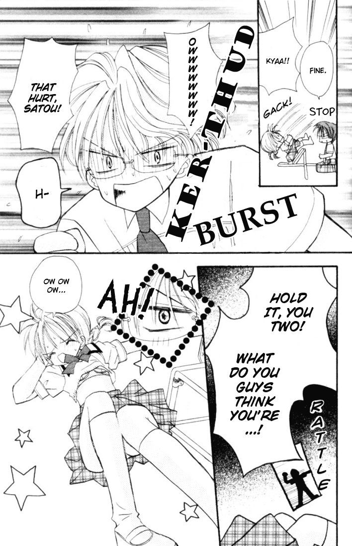 It Started With a Kiss(Baihua Wuse) Chapter 3 page 12 - Chapter 3 : Even if the Heart May Sway