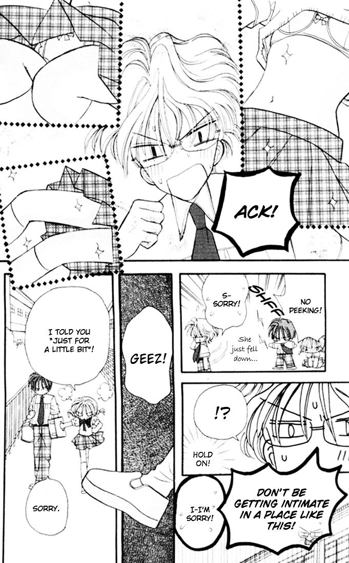 It Started With a Kiss(Baihua Wuse) Chapter 3 page 13 - Chapter 3 : Even if the Heart May Sway