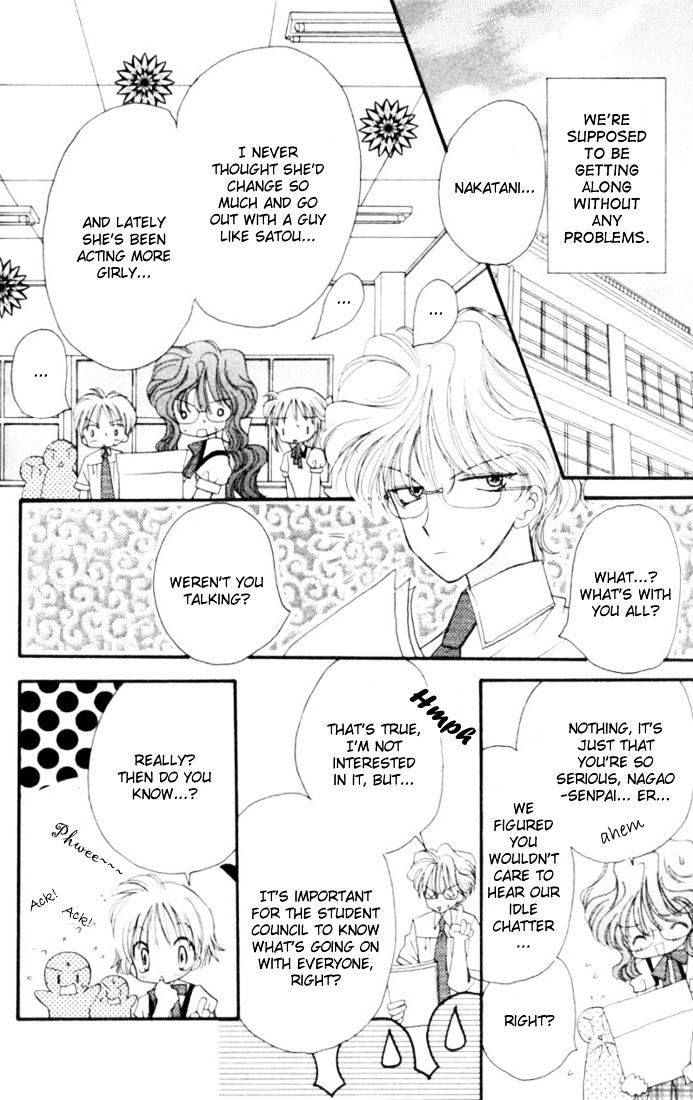 It Started With a Kiss(Baihua Wuse) Chapter 3 page 15 - Chapter 3 : Even if the Heart May Sway