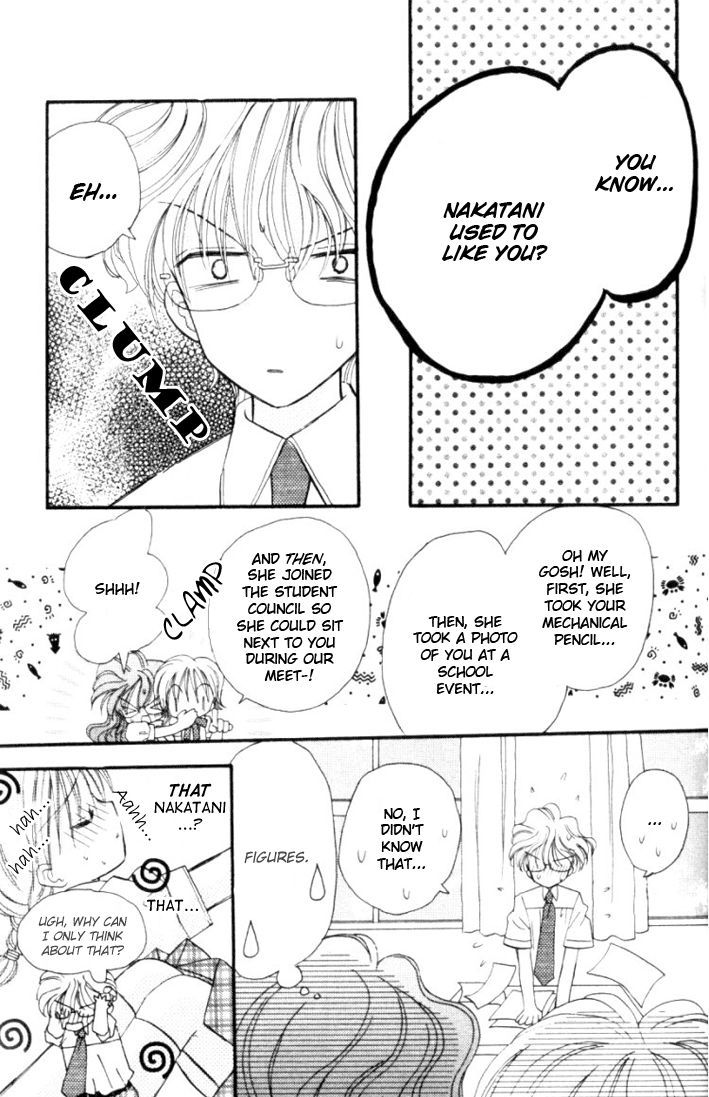It Started With a Kiss(Baihua Wuse) Chapter 3 page 16 - Chapter 3 : Even if the Heart May Sway