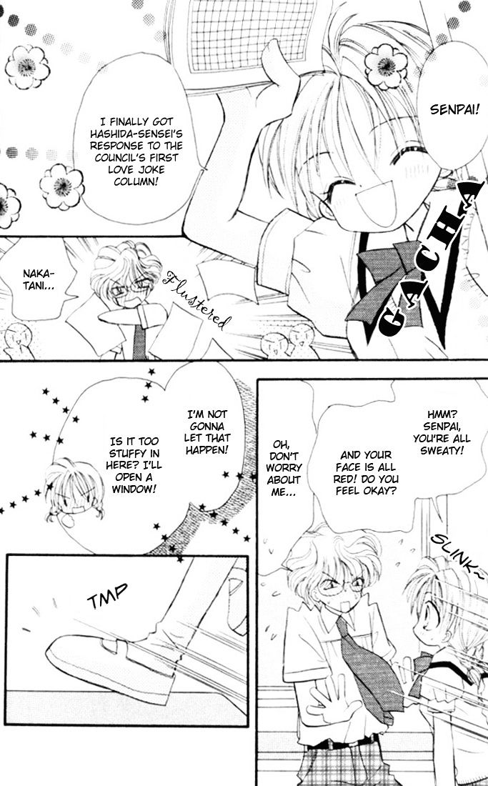 It Started With a Kiss(Baihua Wuse) Chapter 3 page 17 - Chapter 3 : Even if the Heart May Sway