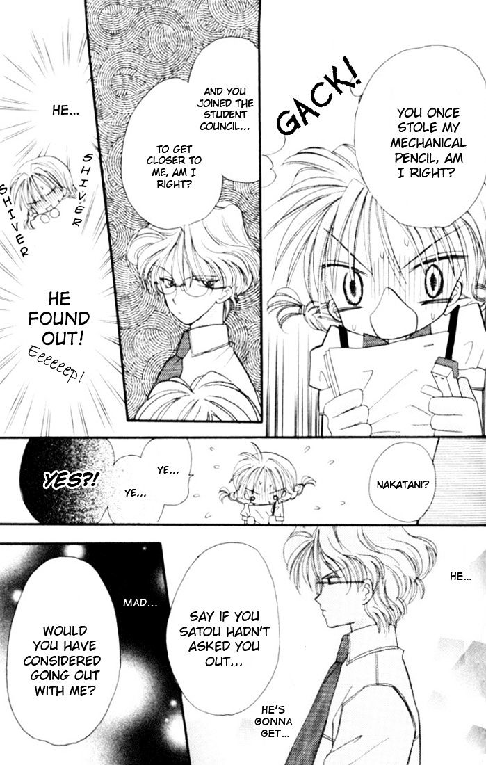 It Started With a Kiss(Baihua Wuse) Chapter 3 page 20 - Chapter 3 : Even if the Heart May Sway