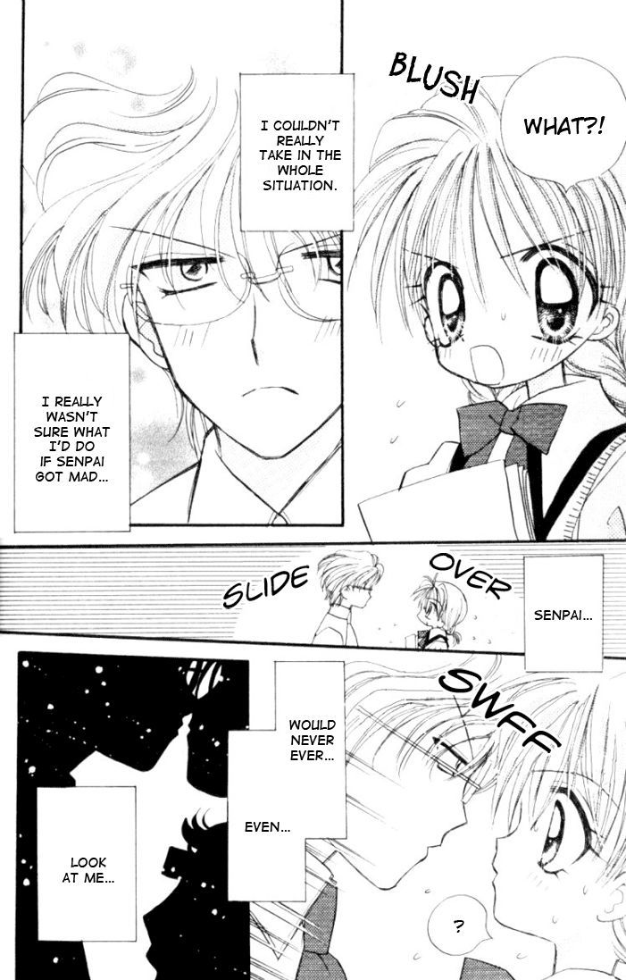 It Started With a Kiss(Baihua Wuse) Chapter 3 page 21 - Chapter 3 : Even if the Heart May Sway