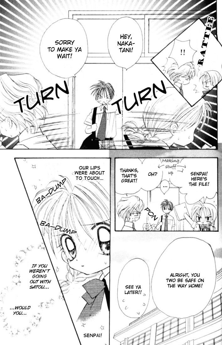 It Started With a Kiss(Baihua Wuse) Chapter 3 page 22 - Chapter 3 : Even if the Heart May Sway