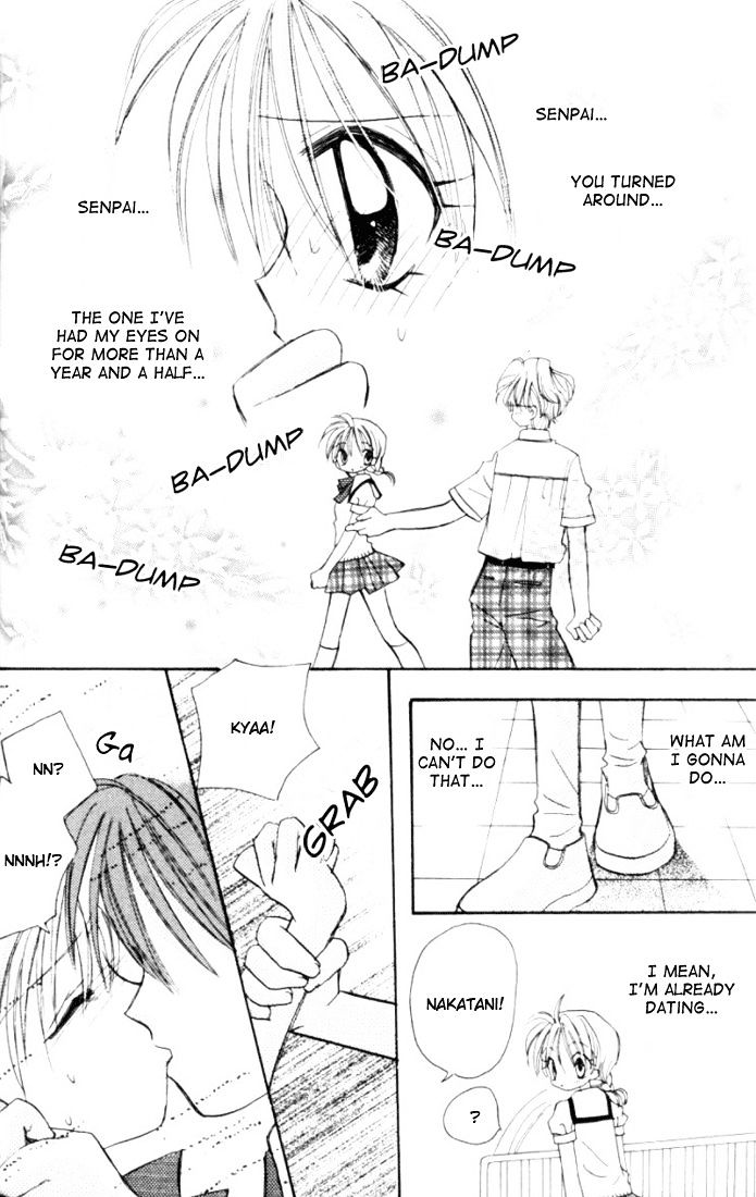 It Started With a Kiss(Baihua Wuse) Chapter 3 page 23 - Chapter 3 : Even if the Heart May Sway