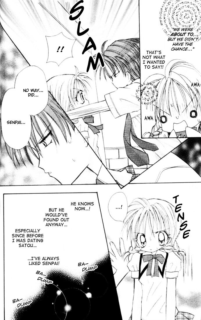 It Started With a Kiss(Baihua Wuse) Chapter 3 page 25 - Chapter 3 : Even if the Heart May Sway