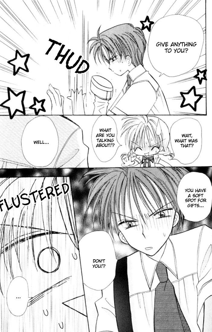 It Started With a Kiss(Baihua Wuse) Chapter 3 page 26 - Chapter 3 : Even if the Heart May Sway