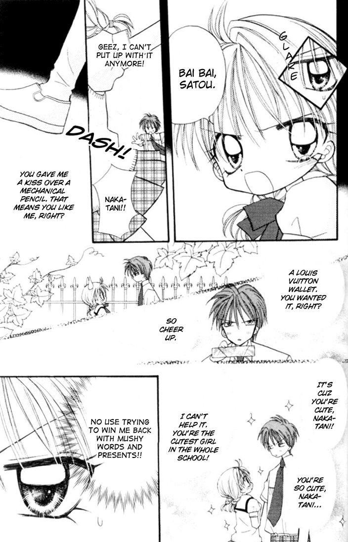 It Started With a Kiss(Baihua Wuse) Chapter 3 page 28 - Chapter 3 : Even if the Heart May Sway