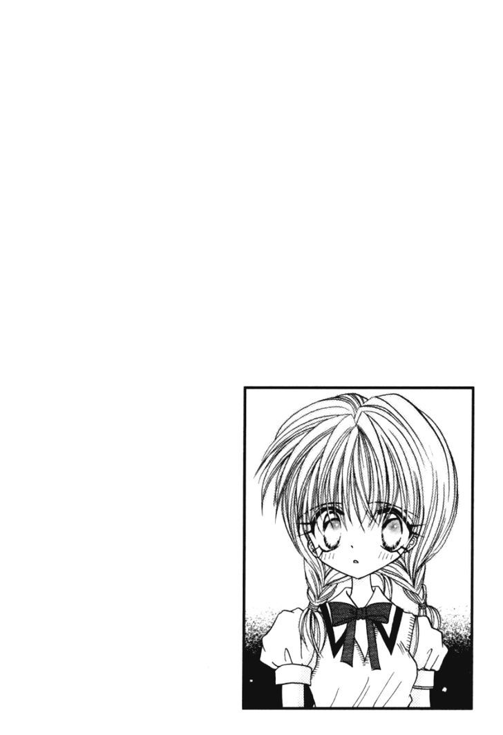 It Started With a Kiss(Baihua Wuse) Chapter 3 page 3 - Chapter 3 : Even if the Heart May Sway