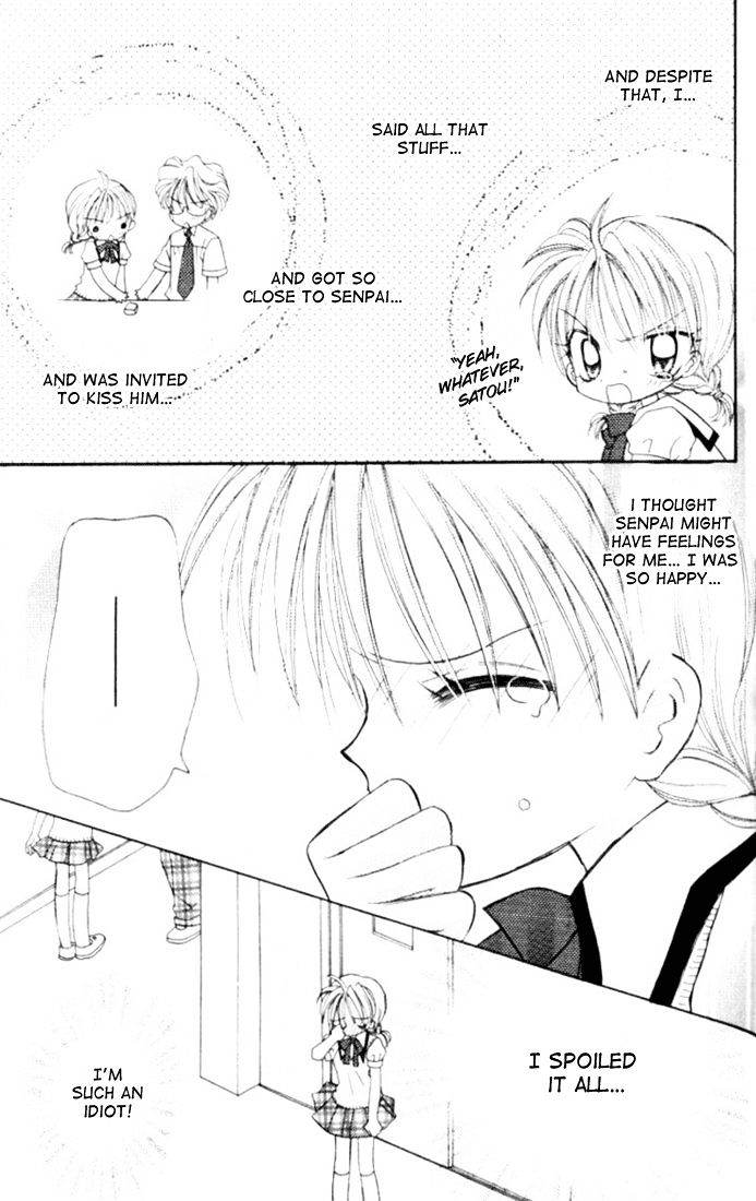 It Started With a Kiss(Baihua Wuse) Chapter 3 page 34 - Chapter 3 : Even if the Heart May Sway