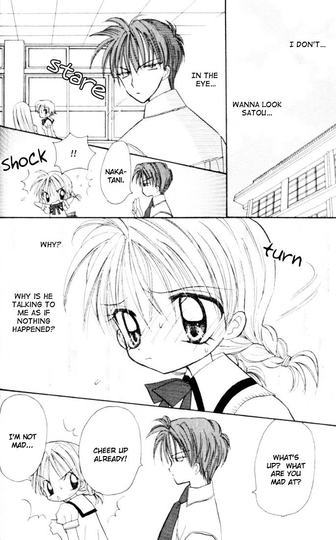 It Started With a Kiss(Baihua Wuse) Chapter 3 page 35 - Chapter 3 : Even if the Heart May Sway