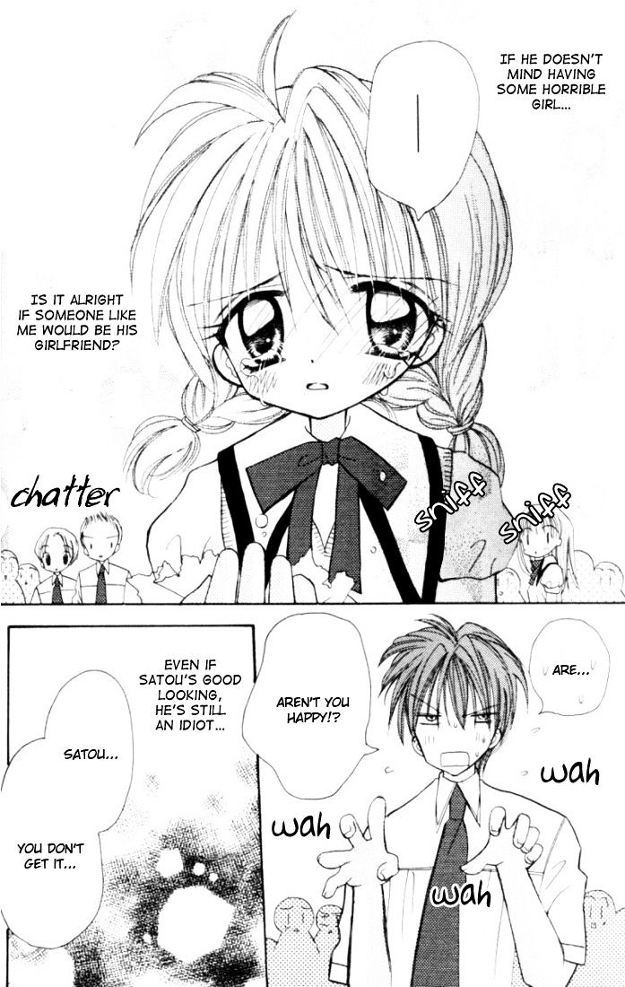 It Started With a Kiss(Baihua Wuse) Chapter 3 page 39 - Chapter 3 : Even if the Heart May Sway