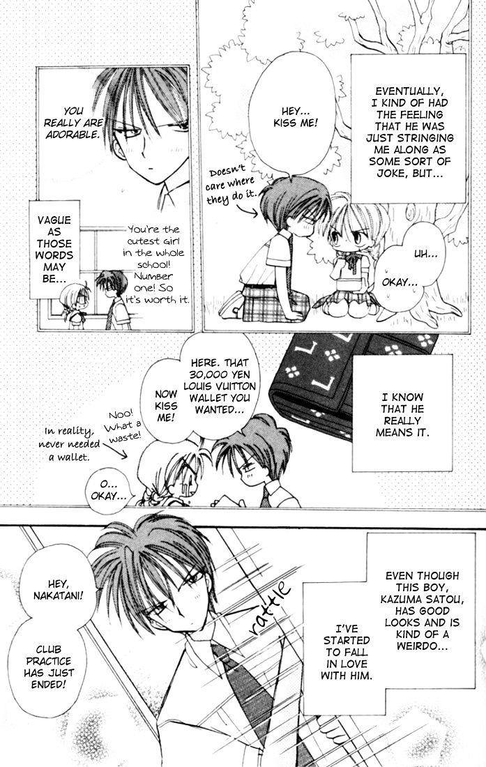 It Started With a Kiss(Baihua Wuse) Chapter 3 page 6 - Chapter 3 : Even if the Heart May Sway