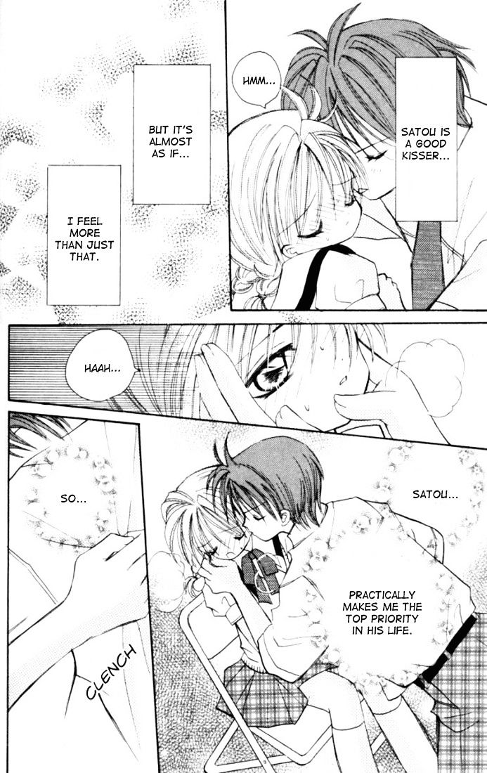 It Started With a Kiss(Baihua Wuse) Chapter 3 page 9 - Chapter 3 : Even if the Heart May Sway